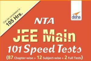 Download Disha NTA JEE Main 101 Speed Tests - Study Material Download
